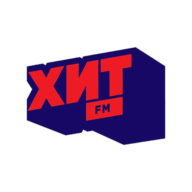 Волна хитов в Балаково: Хит FM запускает новую точку вещания