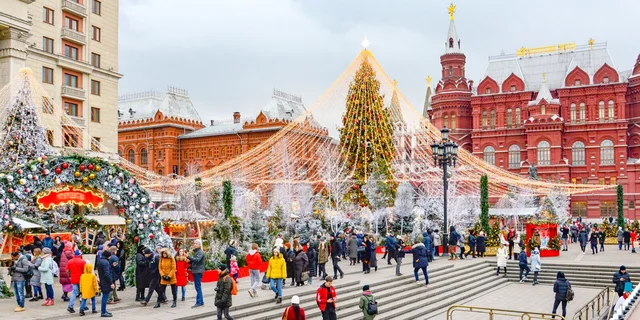 Новости