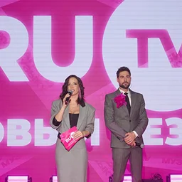 Новый сезон телеканала RU.TV: юбилей, свежие лица и музыка без границ