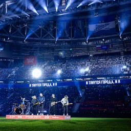 «В Питере — петь»: как РФС и «Русская медиагруппа» провели футбольный праздник на «Газпром Арене» 