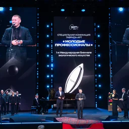 В Культурном центре «Зарядье» прошла церемония награждения победителей V Юбилейной Российской национальной премии в сфере креативных индустрий при информационной поддержке радио Хит FM