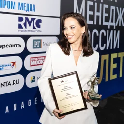 Топ-менеджеры «Русской Медиагруппы» – лауреаты 25-й Премии «Медиа-Менеджер России»
