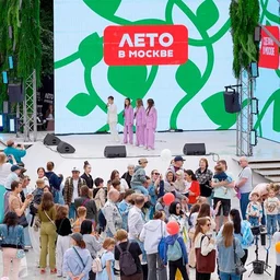 Сергей Собянин рассказал, как прошла первая неделя «Лета в Москве»