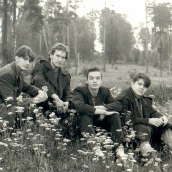 Високосный