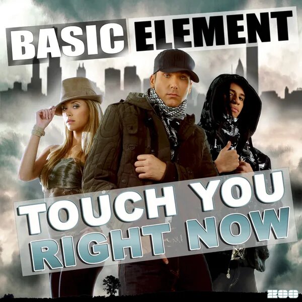 Touch You Right Now (UK Radio Edit)