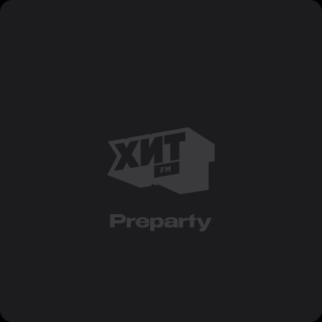 Preparty