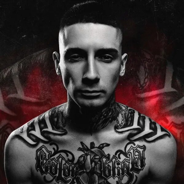 Неизвестность