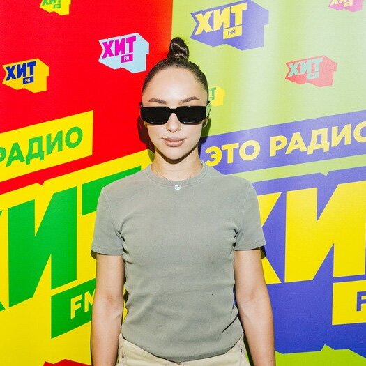 Гость